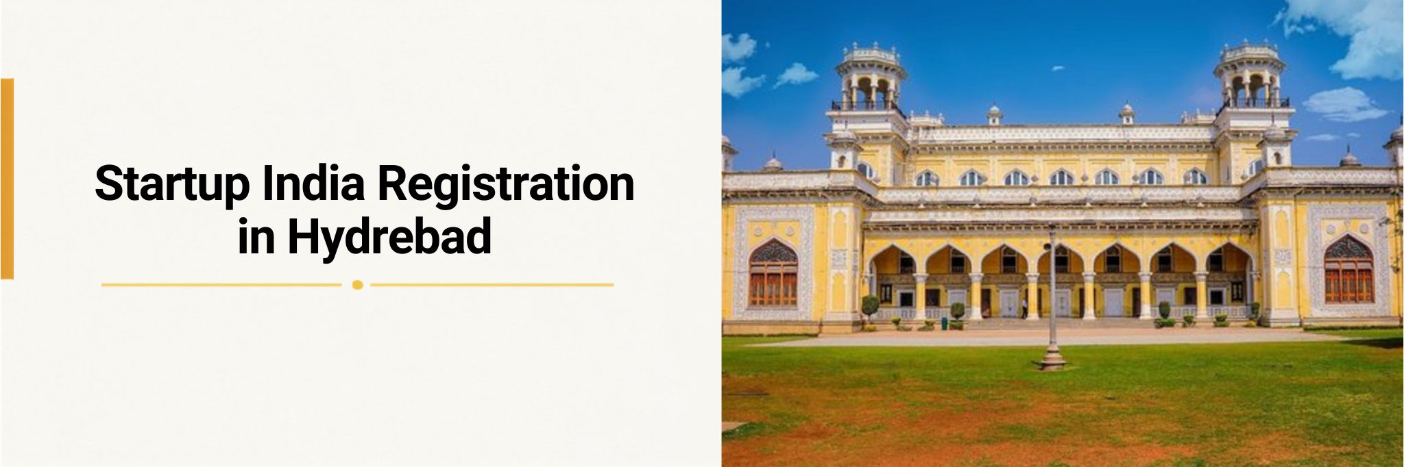 Startup India Registration